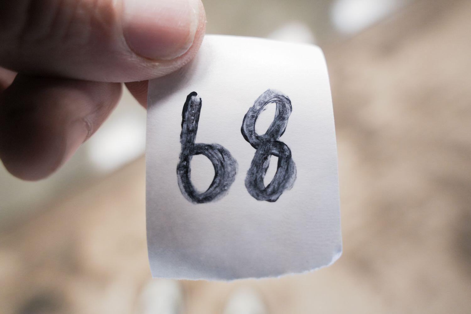 Used Land Rover Discovery Sport for sale - 76550478: Photo 27