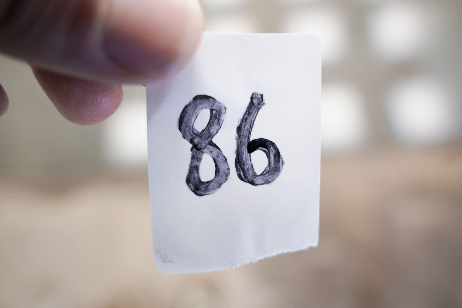 Used Vauxhall ADAM 2013 for sale - 77456570: Photo 28