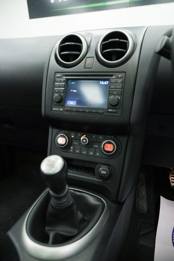 Used Nissan Qashqai+2 2010 for sale - 76550381: Photo 24