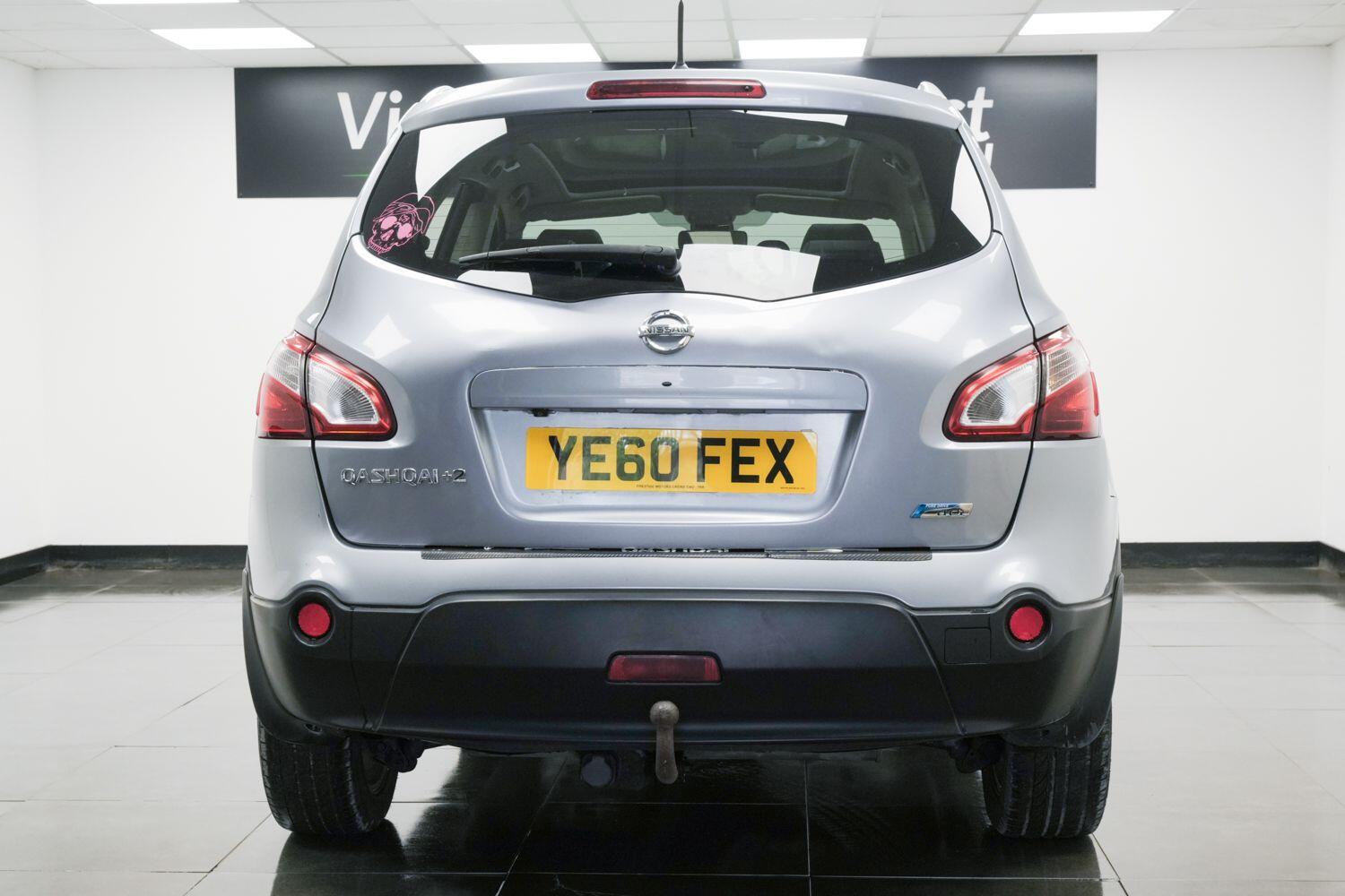 Used Nissan Qashqai+2 2010 for sale - 76550381: Photo 3