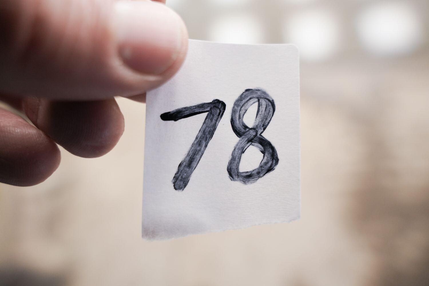 Used Ford Focus 2016 for sale - 77624830: Photo 33