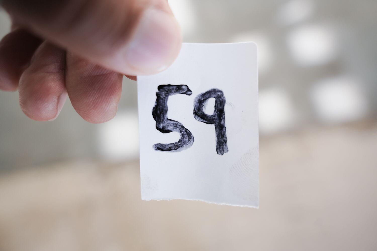 Used Ford Fiesta 2016 for sale - 76926222: Photo 20