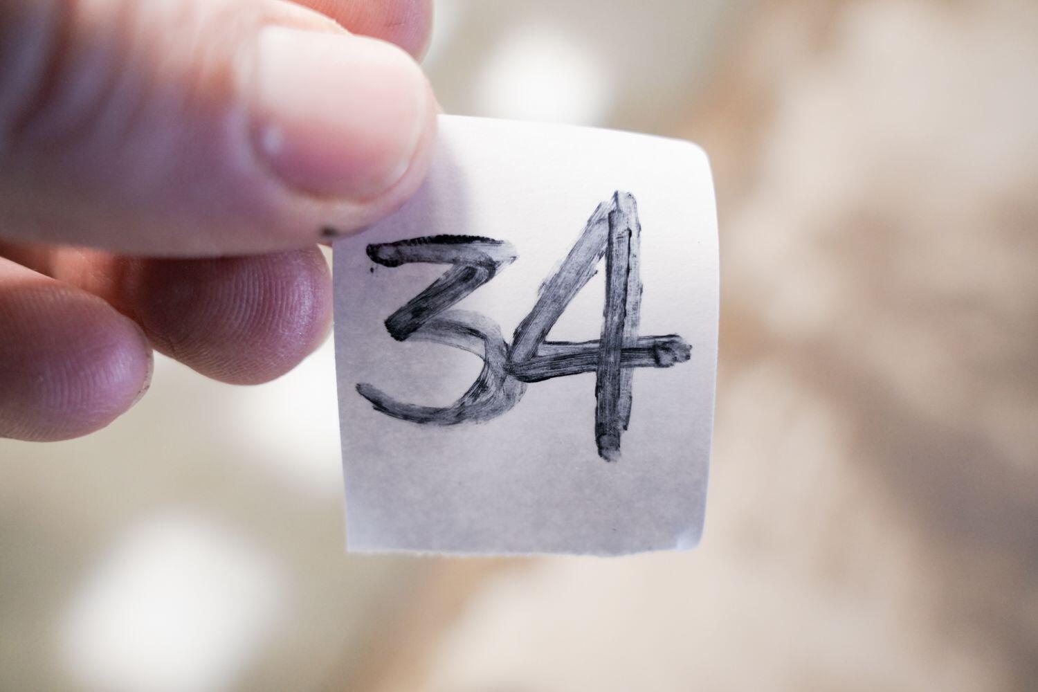 Used Nissan Qashqai for sale - 77612398: Photo 26