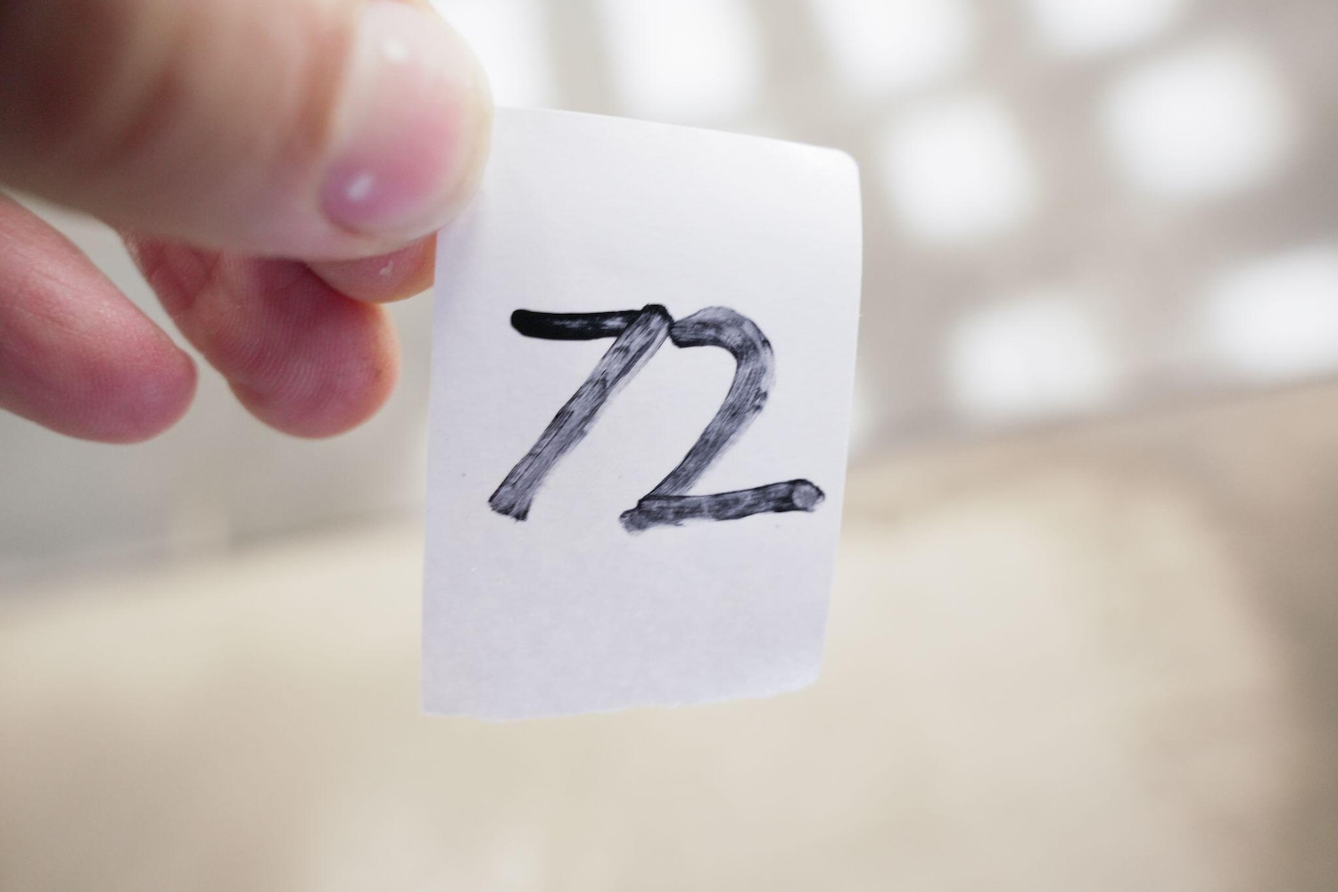 Used Nissan Qashqai 2015 for sale - 77768081: Photo 32