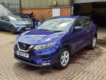 Used Nissan Qashqai 2020 for sale - 74570154: Photo