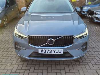 Used Volvo XC60 2023 for sale - 72910792: Photo
