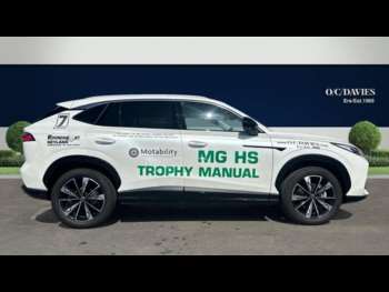 Used MG MG HS 2025 for sale - 74405720: Photo