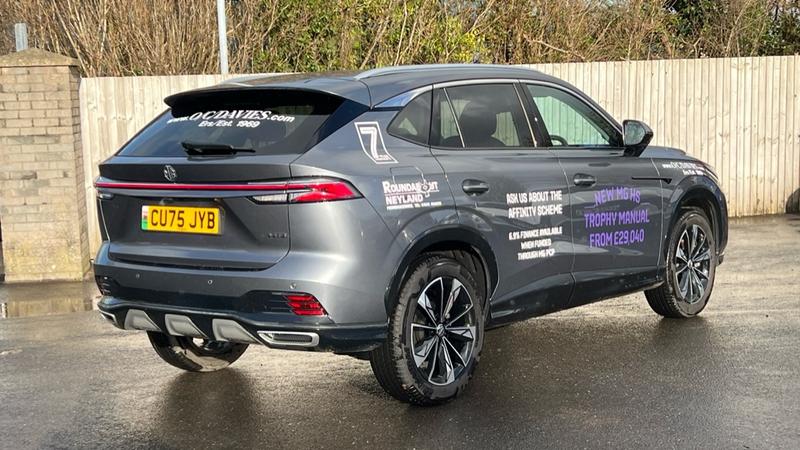 Used MG MG HS 2025 for sale - 77064039: Photo 12