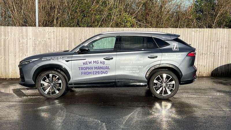 Used MG MG HS 2025 for sale - 77064039: Photo 13