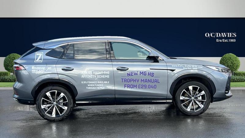Used MG MG HS 2025 for sale - 77064039: Photo 2