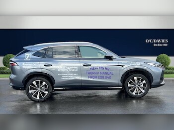 Used MG MG HS 2025 for sale - 77064039: Photo