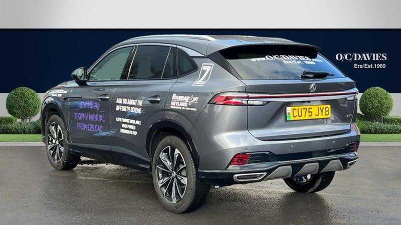 Used MG MG HS 2025 for sale - 77064039: Photo 3