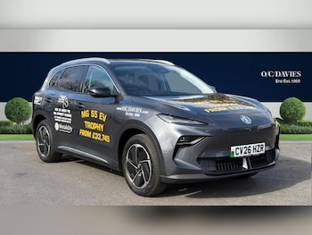 MG MGS5 feature image