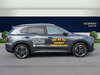 Used MG MGS5 2026 for sale - 78028581: Photo