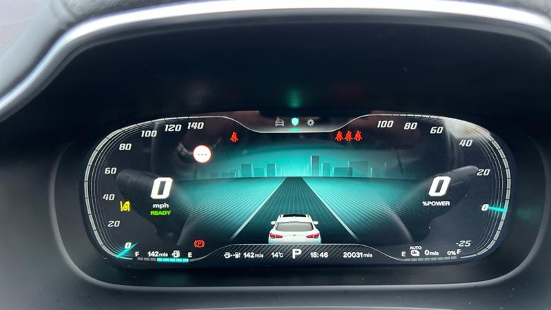 Used MG MG HS 2023 for sale - 76480374: Photo 11