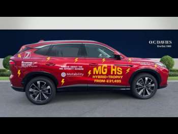 Used MG MG HS 2025 for sale - 75130783: Photo