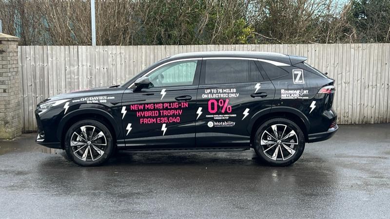 Used MG MG HS 2025 for sale - 77064050: Photo 13