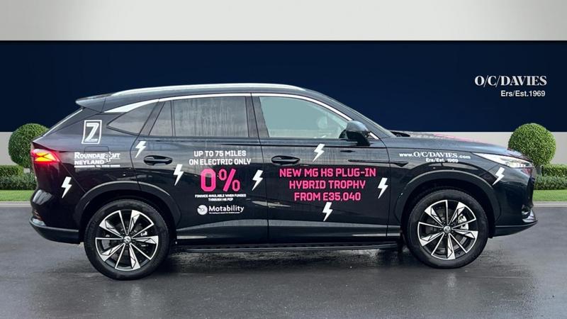 Used MG MG HS 2025 for sale - 77064050: Photo 2