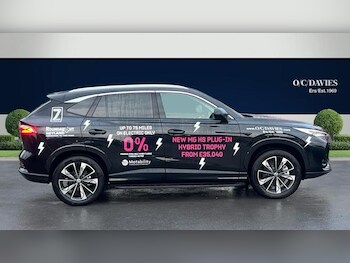 Used MG MG HS 2025 for sale - 77064050: Photo