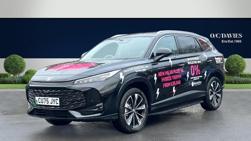 Used MG MG HS 2025 for sale - 77064050: Photo 4