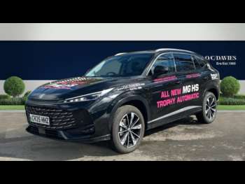 Used MG MG HS 2025 for sale - 74663807: Photo