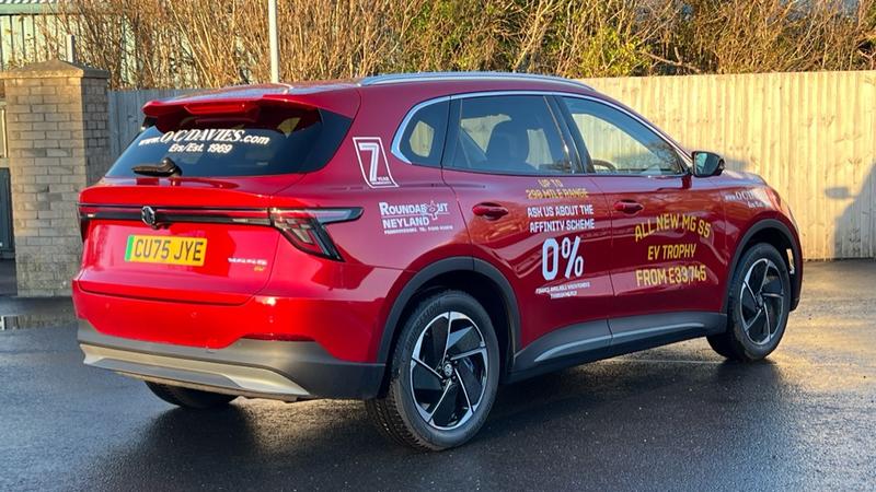 Used MG MGS5 2025 for sale - 77063973: Photo 12