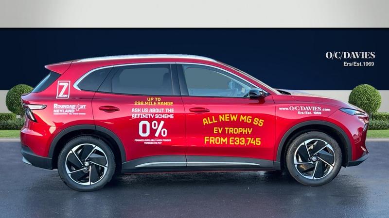 Used MG MGS5 2025 for sale - 77063973: Photo 2