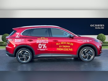 Used MG MGS5 2025 for sale - 77063973: Photo