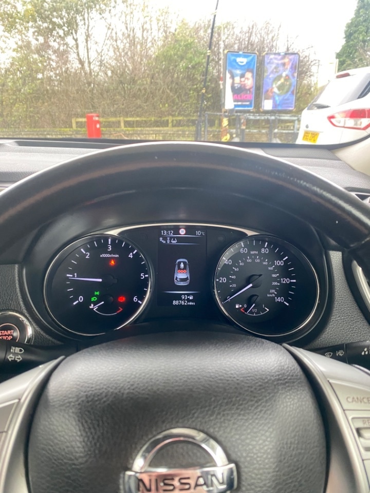 Used Nissan X-Trail 2016 for sale - 77107051: Photo 9