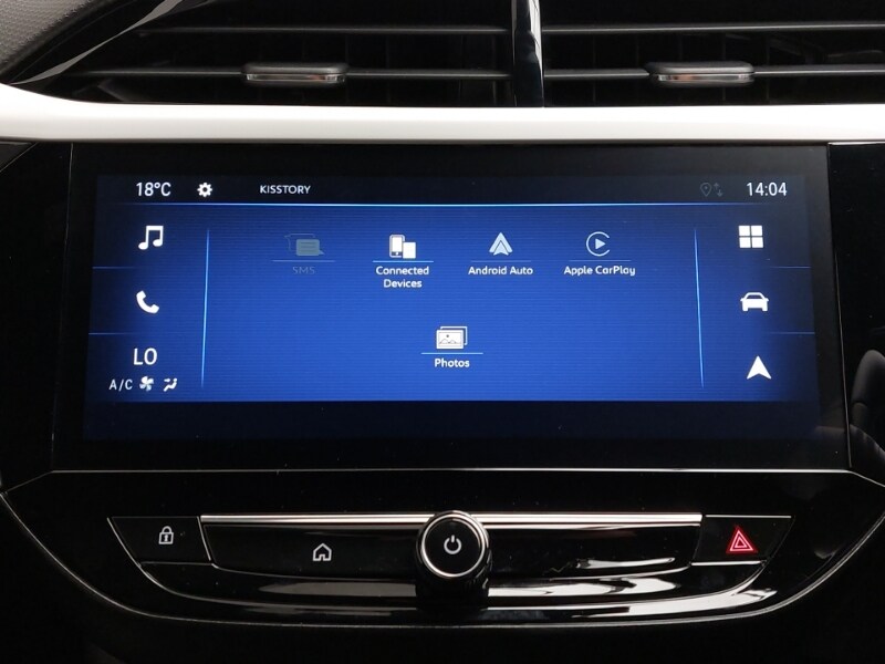 Used Vauxhall Corsa 2023 for sale - 76602515: Photo 18