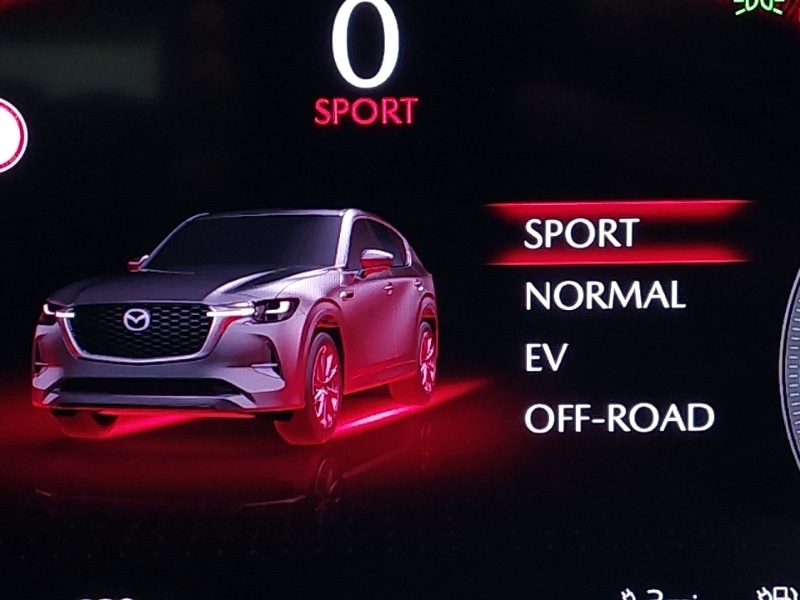 Used Mazda CX-60 2025 for sale - 77126165: Photo 19