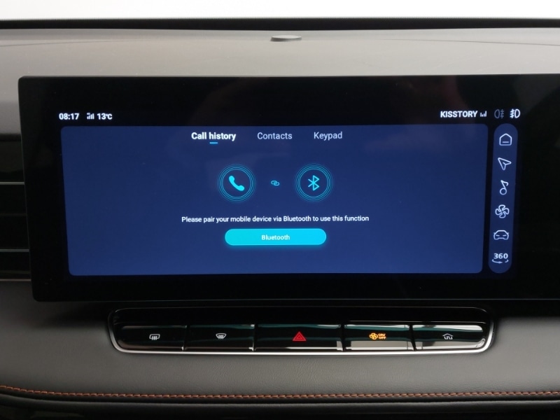 Used MG MG HS 2024 for sale - 77168876: Photo 19