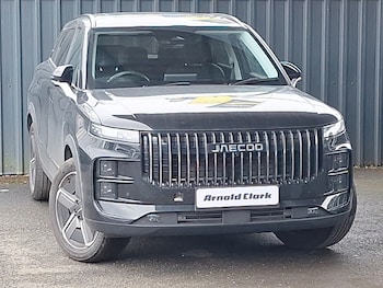 Used Jaecoo 7 2026 for sale - 79139148: Photo