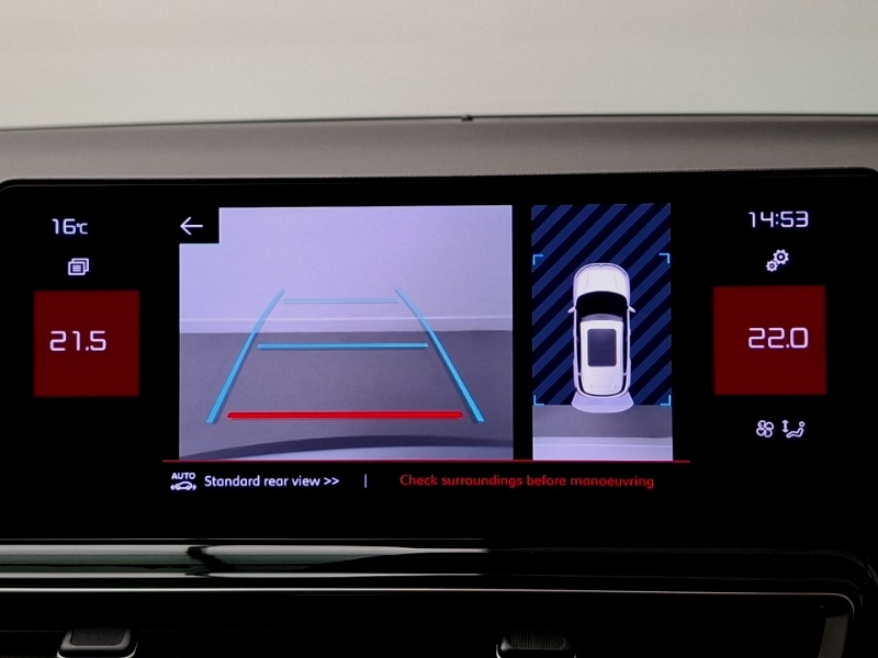 Used Citroen C5 Aircross 2022 for sale - 76764005: Photo 11