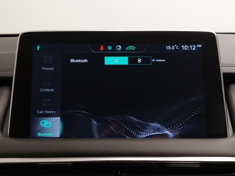 Used MG MG HS 2022 for sale - 76579182: Photo 18