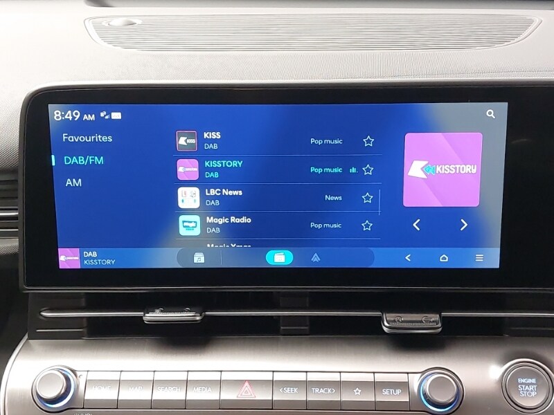 Used Hyundai KONA 2025 for sale - 78178481: Photo 10