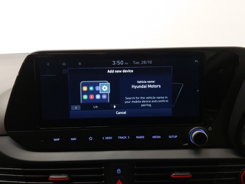 Used Hyundai i20 2025 for sale - 77201990: Photo 11