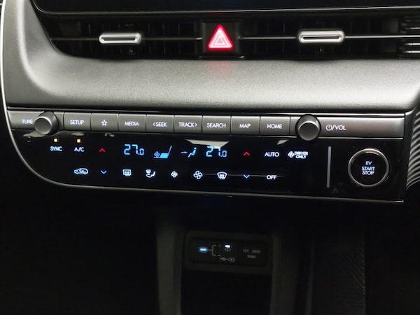 Used Hyundai IONIQ 5 2025 for sale - 76264939: Photo 18