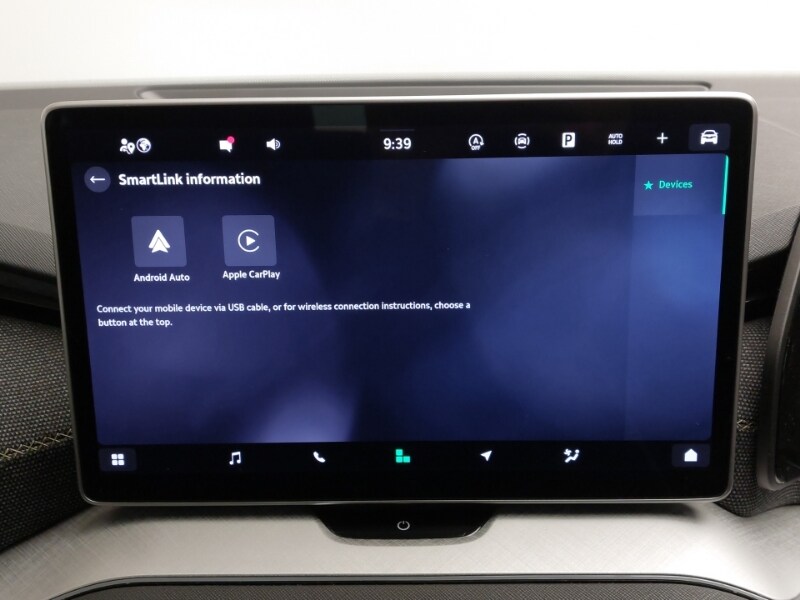 Used Skoda Kodiaq 2025 for sale - 78178451: Photo 19