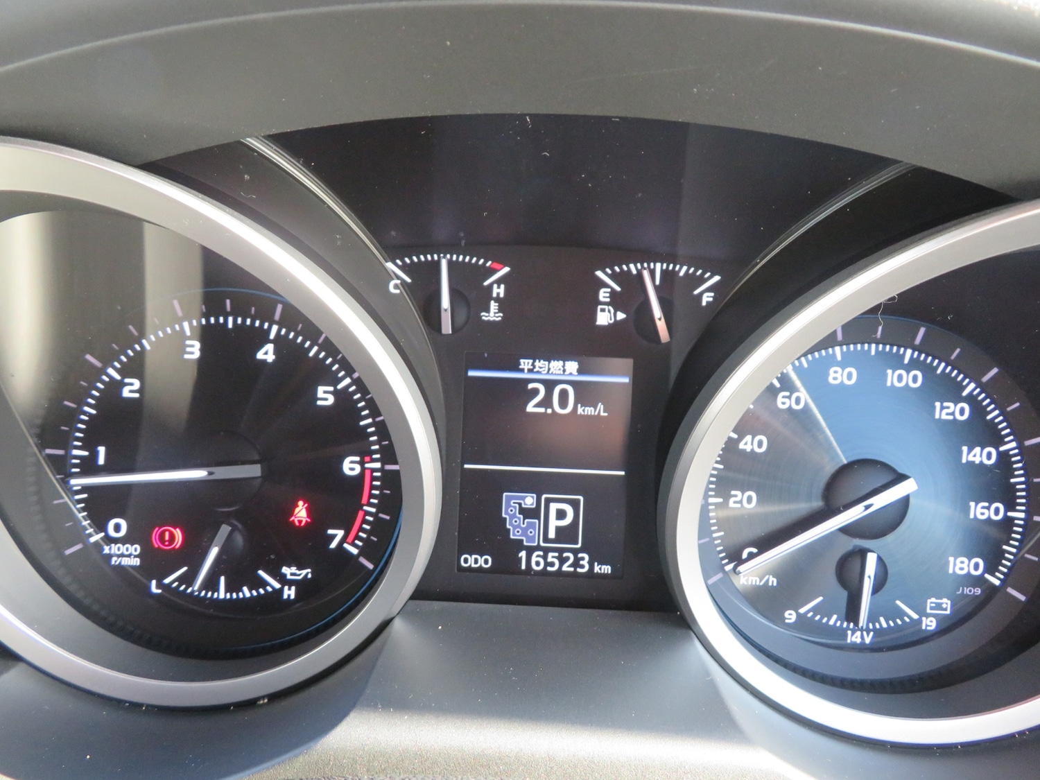 Used Toyota Land Cruiser 2015 for sale - 76635465: Photo 30