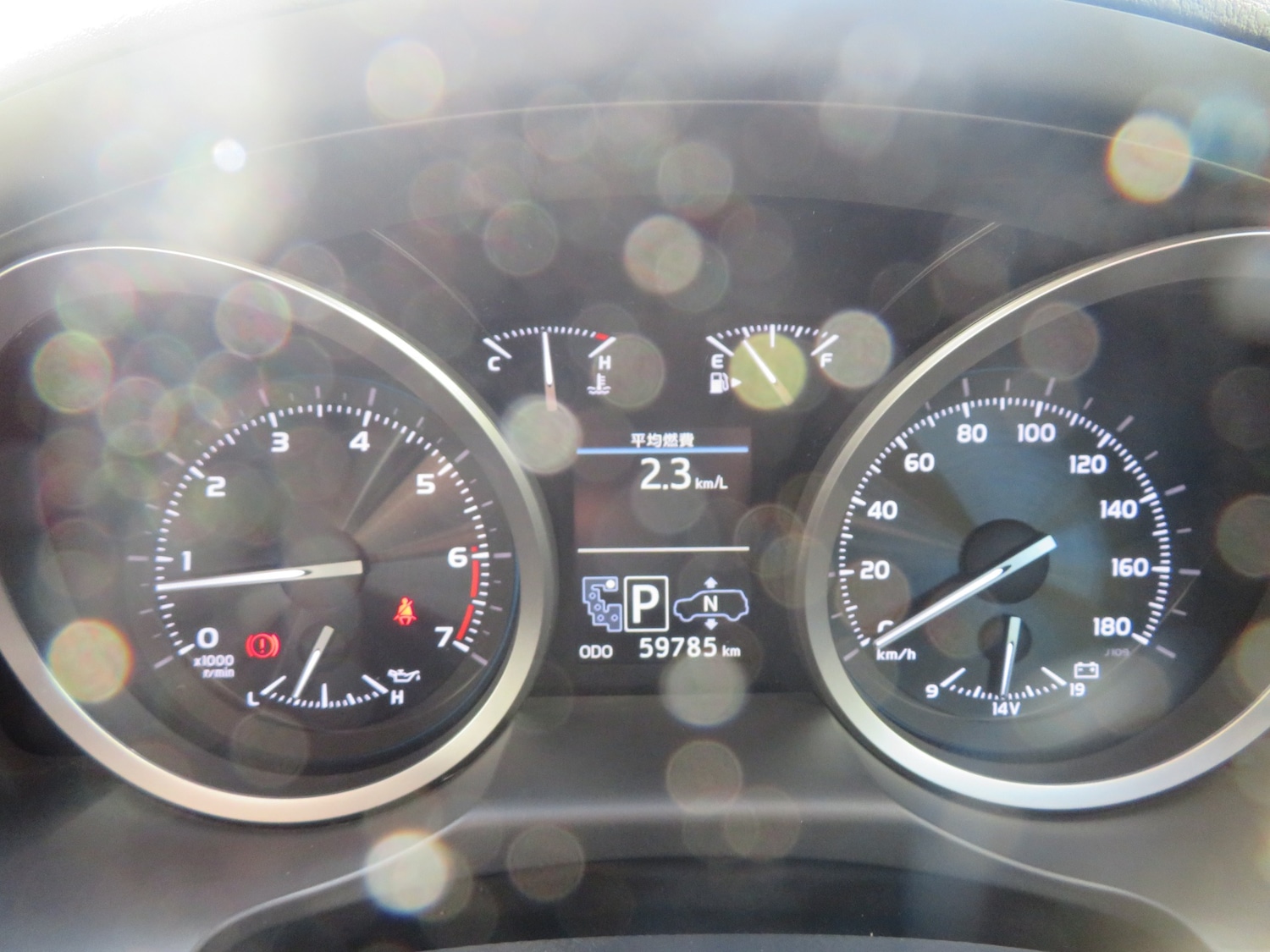 Used Toyota Land Cruiser 2025 for sale - 77336360: Photo 30