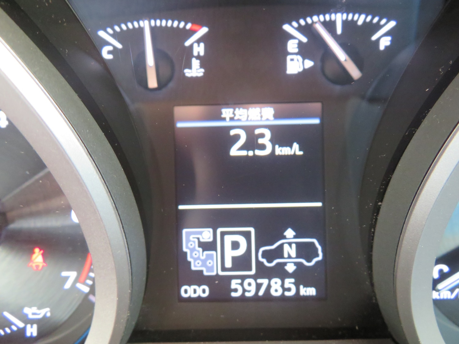 Used Toyota Land Cruiser 2025 for sale - 77336360: Photo 31