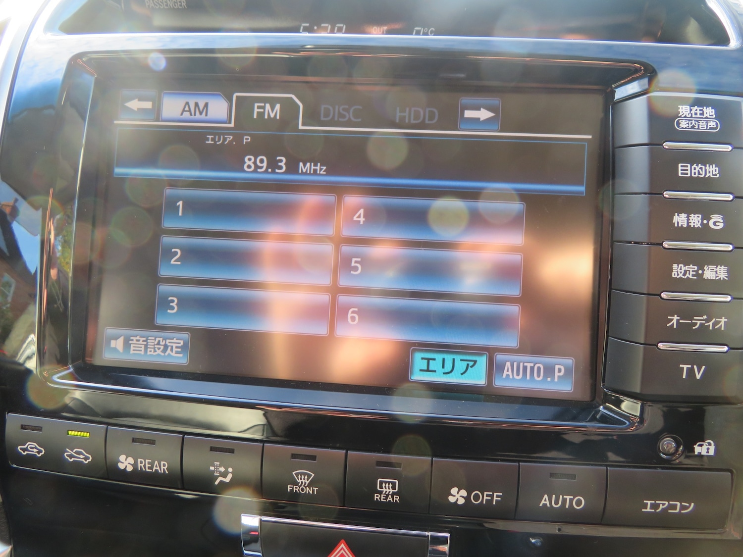 Used Toyota Land Cruiser Amazon 2014 for sale - 77336642: Photo 32