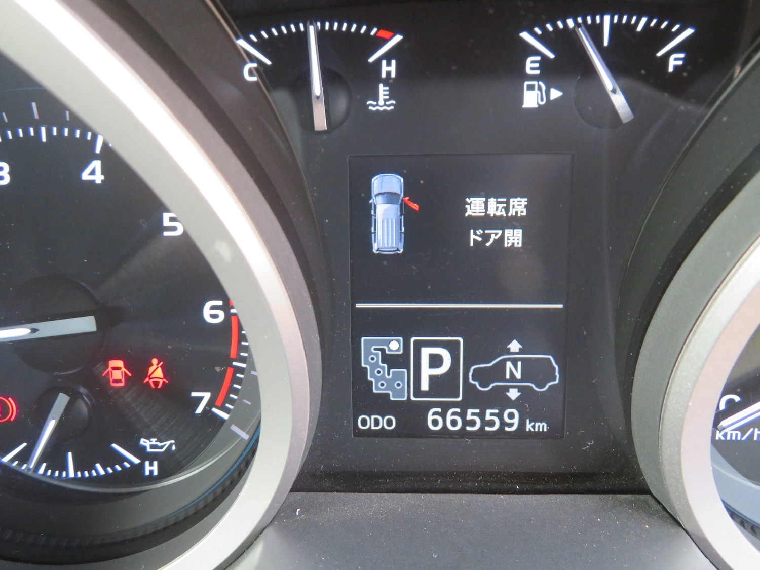 Vehicle 27