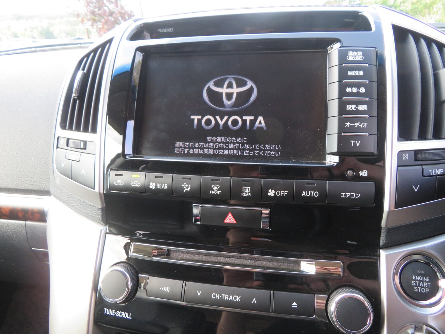 Used Toyota Land Cruiser 2025 for sale - 76391236: Photo 27