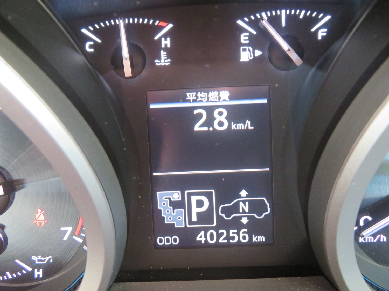 Vehicle 28