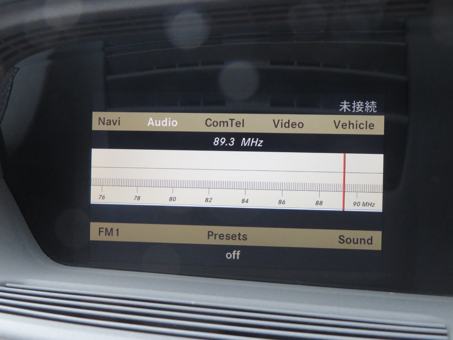 Vehicle 22