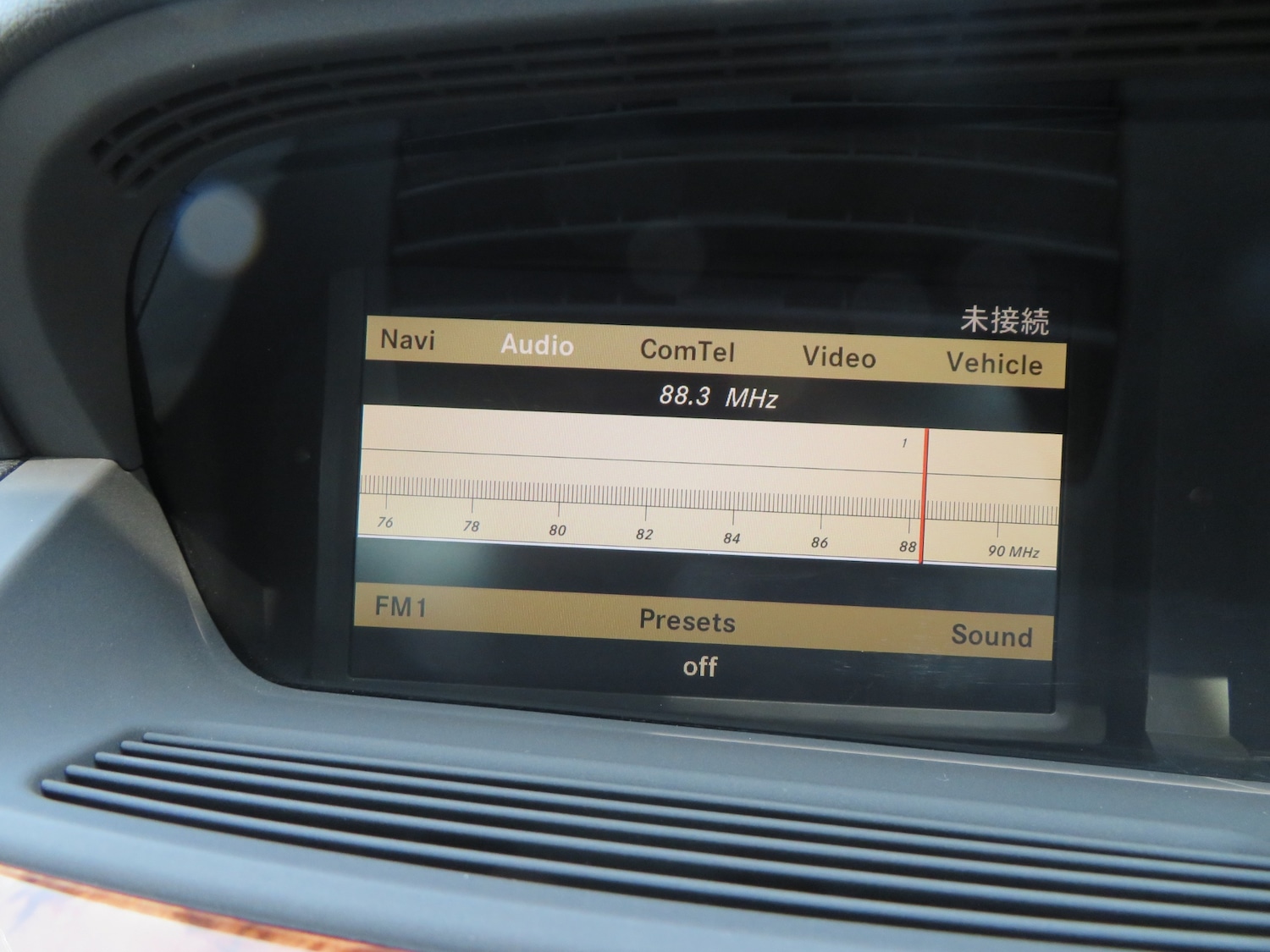 Vehicle 22