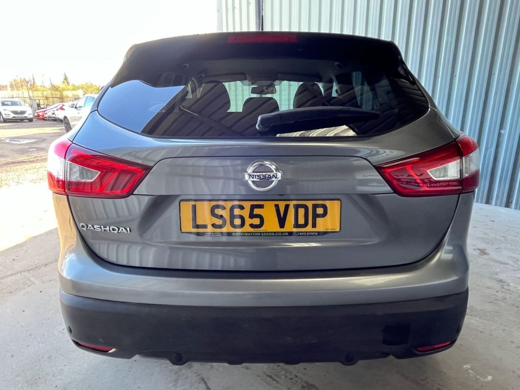 Used Nissan Qashqai 2015 for sale - 77936472: Photo 13
