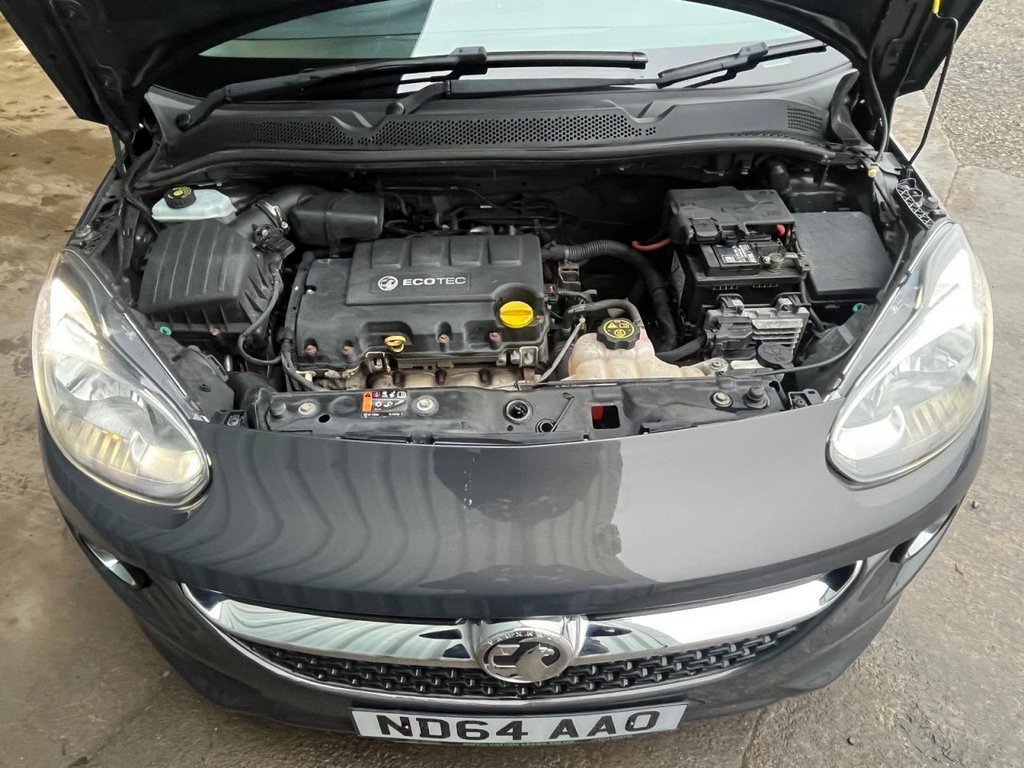 Used Vauxhall ADAM 2014 for sale - 77507210: Photo 16
